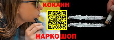 мефедрон мука Кумертау