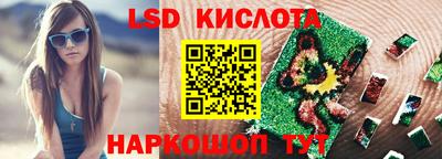 spice Кулебаки