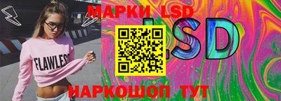 мефедрон мука Кумертау
