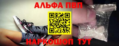 spice Кулебаки
