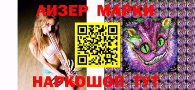 spice Кулебаки