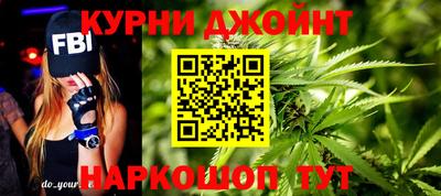 амфетамин Кунгур