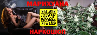 spice Кулебаки