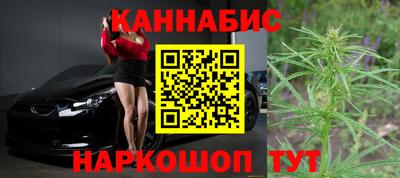 мефедрон мука Кумертау