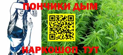 мефедрон мука Кумертау