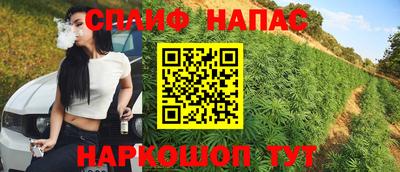 мефедрон мука Кумертау