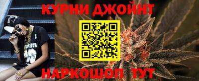 мефедрон мука Кумертау