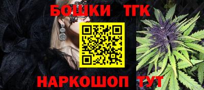 spice Кулебаки