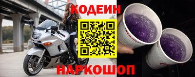 амфетамин Кунгур