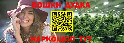 spice Кулебаки