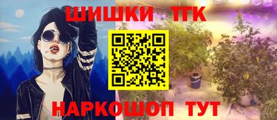 spice Кулебаки