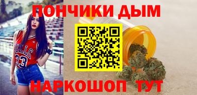 spice Кулебаки