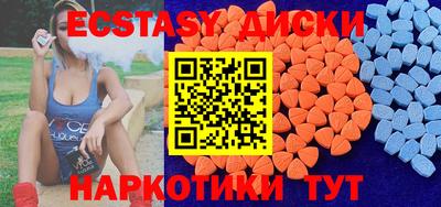 spice Кулебаки