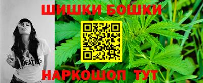 spice Кулебаки