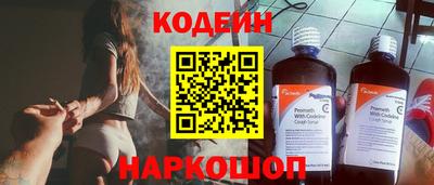 амфетамин Кунгур