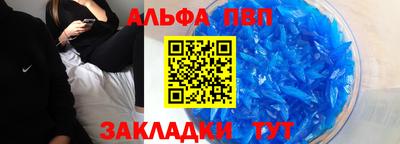 амфетамин Кунгур