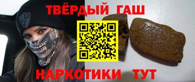 амфетамин Кунгур