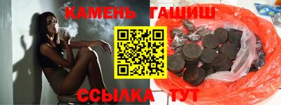 spice Кулебаки