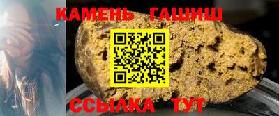 мефедрон мука Кумертау