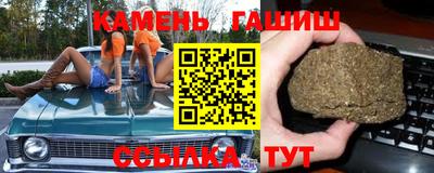 мефедрон мука Кумертау