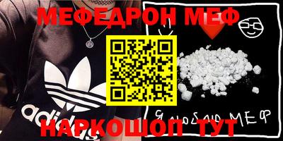 spice Кулебаки